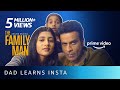 Srikant Learns How To Use Instagram From Atharv And Dhriti | Amazon Prime Video