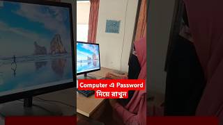 How to Set a Password on Your Windows Computer | Easy Step-by-Step Guide