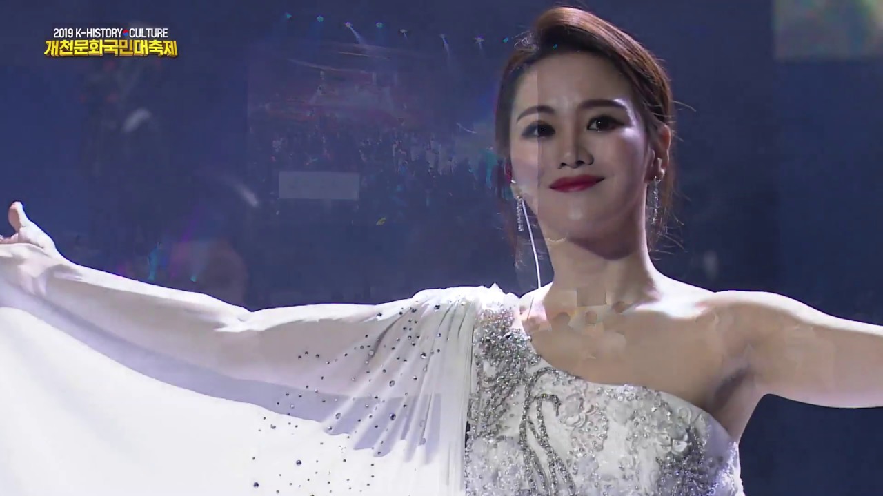 손에 손 잡고ㅣ팝 소프라노 한아름 축하공연ㅣ2019개천문화국민대축제ㅣ대한사랑 mp4 - YouTube