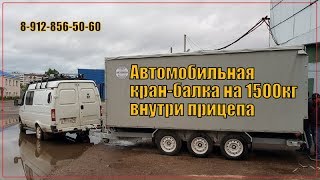 видео Грузы по России Ижевск
