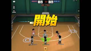 1101019灌籃高手月賽初體驗