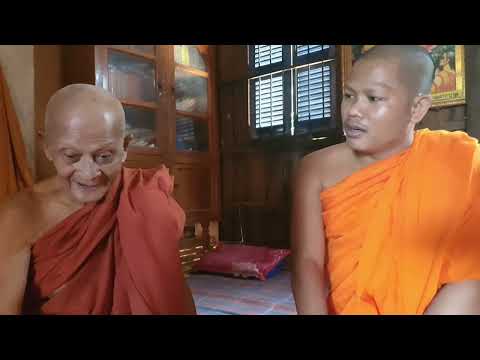 ផឹកទឹកនឹកដល់ប្រភព ជ្រកម្លប់នឹកដល់អ្នកដាំ