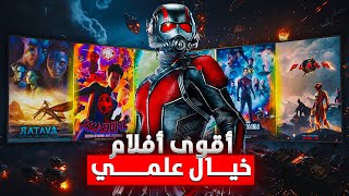 أفضل 10 أفلام الخيال العلمي في السنوات الأخيرة – أفلام تخليك تعيش الجو