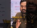 2026 की सबसे बड़ी सरकारी भर्तियां 🔥 | Top 5 Vacancy List | Apply Link Live