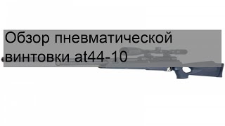 Таблица размеров женской одежды на алиэкспресс на русском