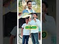 Bread Pakora🍞 challenge😋 🥵 #challeger #challengeshorts #challenge #reaction #gift #giveaway #viral