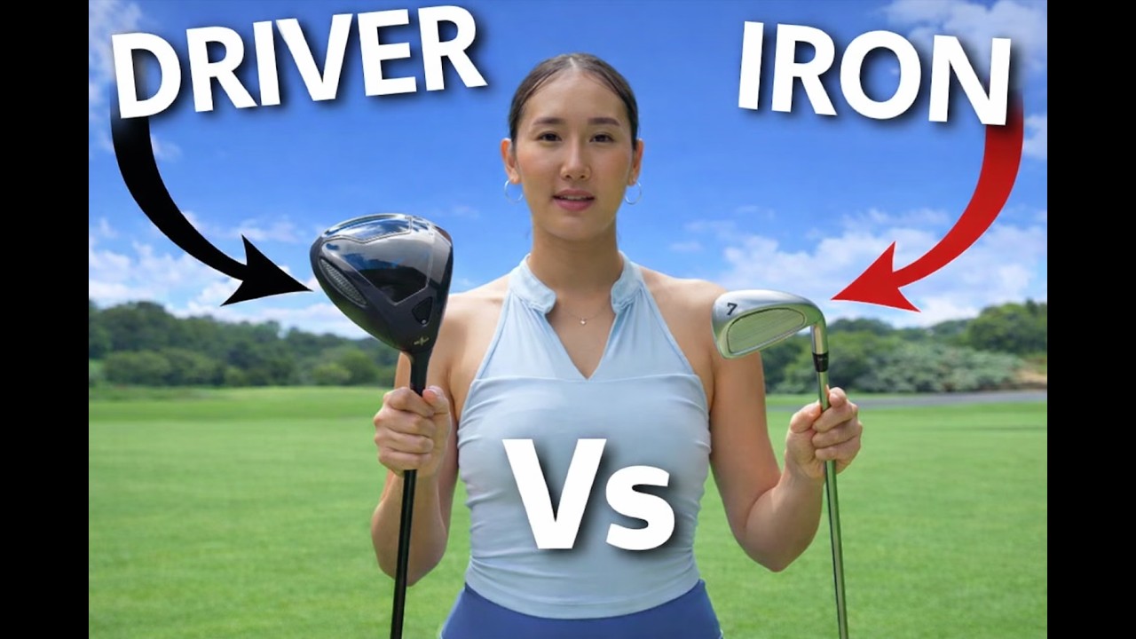 Driver vs Iron - Difference in the Golf Swing - YouTube