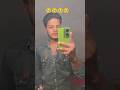 #short | ग्रीस का सुनेगा गाना #shortvideo