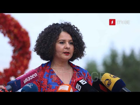 სადღესასწაულო მიღება