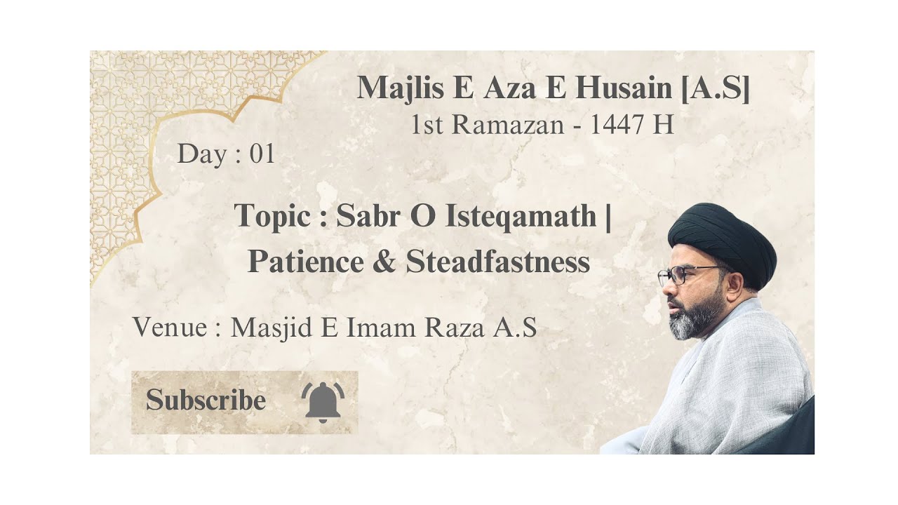 ⚫️Live Majlis E Aza E Husain [A.S] | 