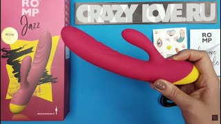 Вибратор-кролик ROMP Jazz (Стимуляция клитора и точки G) Обзор Crazy Love sex shop