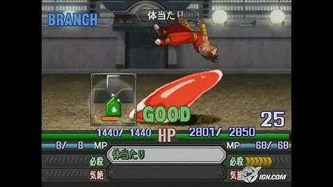 Namco X Capcom PlayStation 2 Gameplay_2005_06_01_6