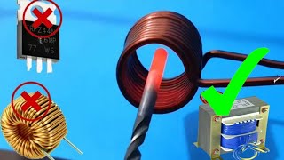 How To Make Induction Heater Without Mosfet And Choke Coil? bd free ideas #inverter #induction