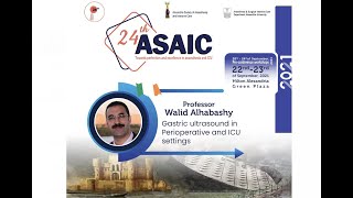 Gastric US in Anaesthesia and ICU settings