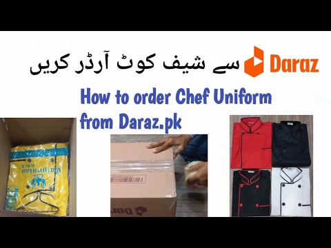How to order Chef coat from Daraz.pk | Chef Uniform in Pakistan | Chef ...