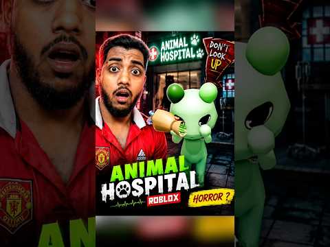 Animal Hospital operation successful￼?😱 #roblox #animalhospital #shorts