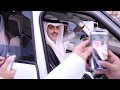 افراح الحميداني حفل زفاف وليد عبدالله المطيري عدسة للانتاج الاعلامي
