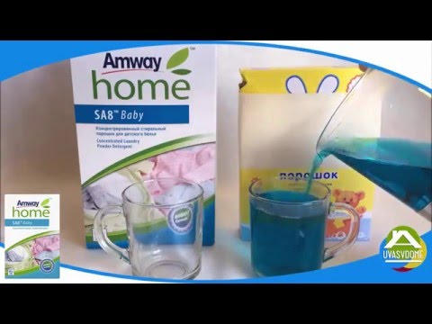 Концентрированный стиральный порошок для детского белья SA8™ Baby. Концентрированный стиральный порошок для детского белья SA8™ Baby.