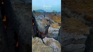 jharia ki Koyla khadan Dhanbad // झरिया कोयला खदान धनबाद #shorts #ytshorts #coalmines