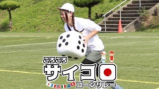 アウトドアで盛り上がる楽しいレクリエーションゲーム