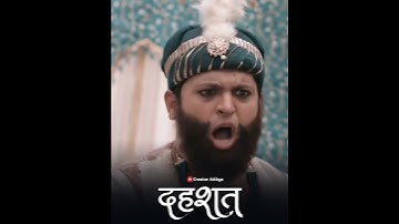 || दहशत || Shivaji Maharaj status Alight Motion video Editing || #creatoraditya