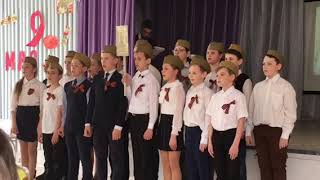 Вадик поёт в школьном хоре, 2 часть
