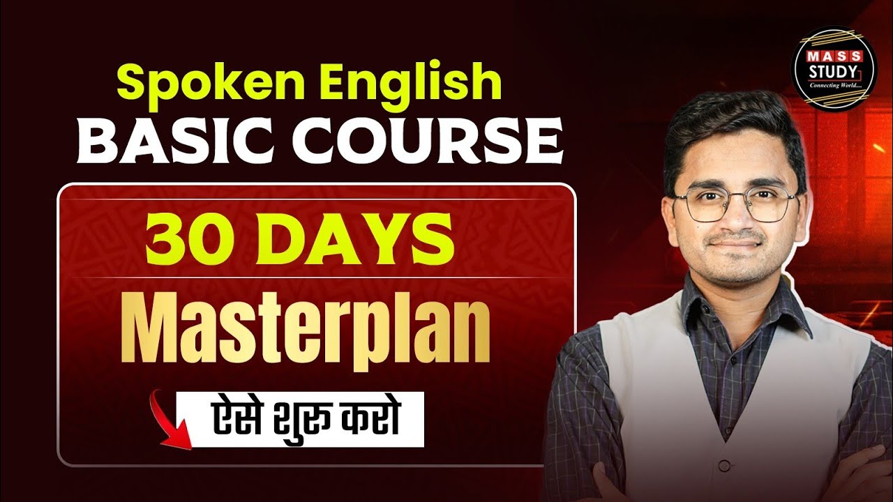 30 Days Master Plan to Learn English | Syllabus & Strategy for Bsic ...