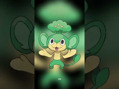 寶可夢圖鑑 #pokemon No.0511 花椰猴ヤナップ Pansage #0511 #寶可夢卡牌 #pokemongo #寶可夢 #shorts #神奇寶貝 #第五世代