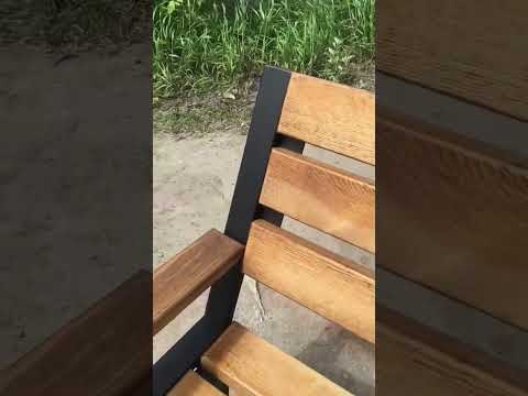 скамейка парковая в