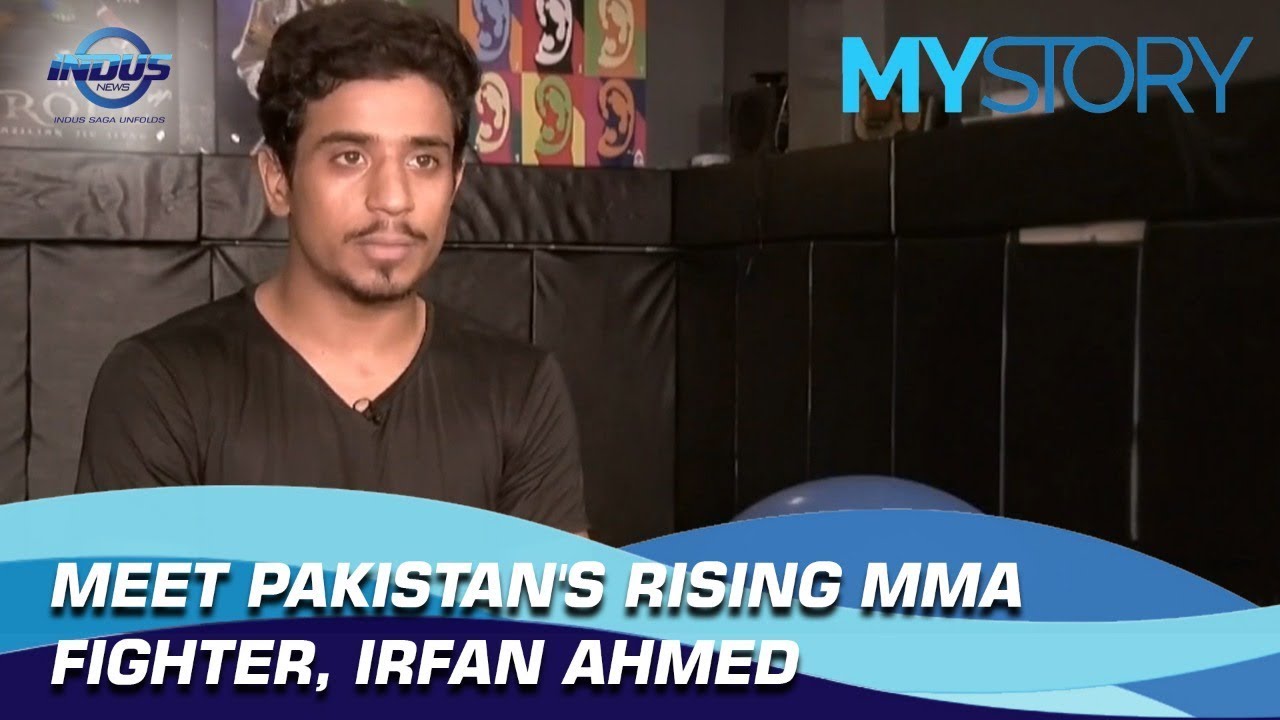 Meet Pakistan's Rising MMA Fighter Irfan Ahmed | My Story | Indus News