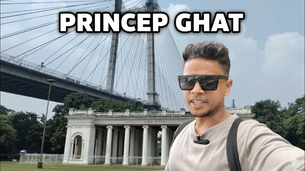 Princep Ghat Kolkata 2025 | Boating Charges, Timings & Details for Couples & Tourists