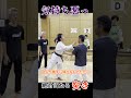 ナイハンチに学ぶ見えない突き