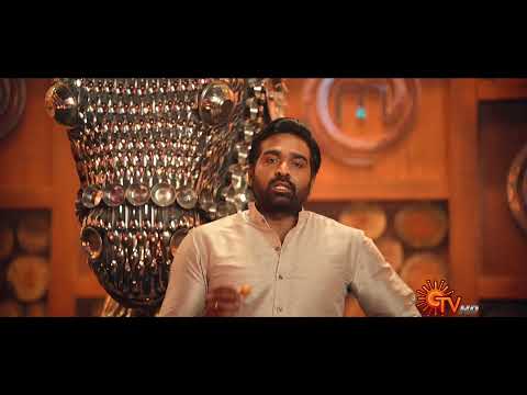 MasterChef Tamil - Promo | Coming Soon on Sun TV | Vijay Sethupathi