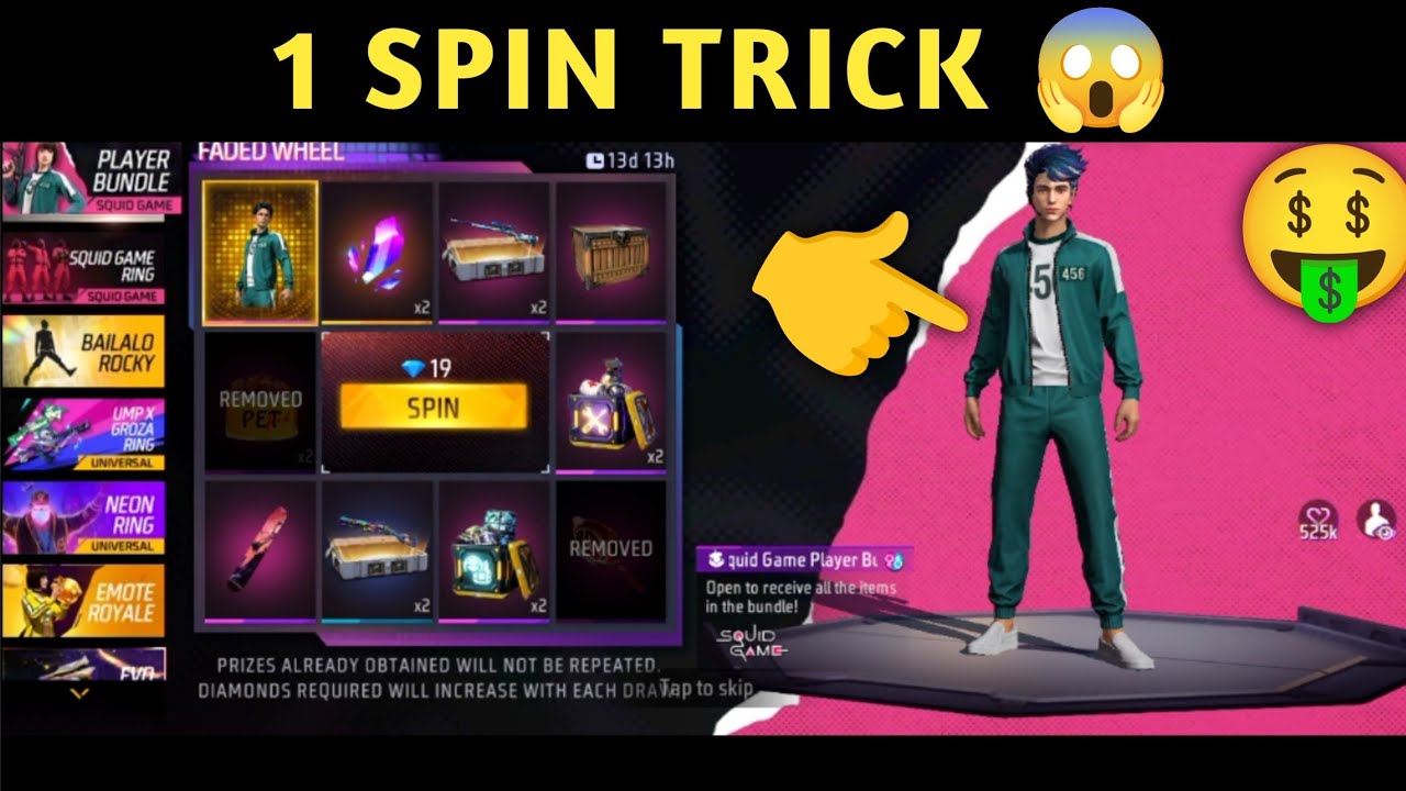 New Faded Wheel 1 Spin Trick 🤩 | Squid Game Player 456 Bundle | Free Fire New Event Today | FF