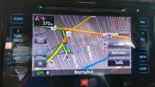วิธีการใช้งานGPS ในToyota FortunerTRD screenshot 4