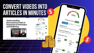 Convert Videos Into Articles In MINUTES | Best recording software for youtube videos