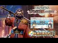 【FFRK】第96回ミニレポート&侍ガチャバレ配信【FINAL FANTASY Record Keeper】