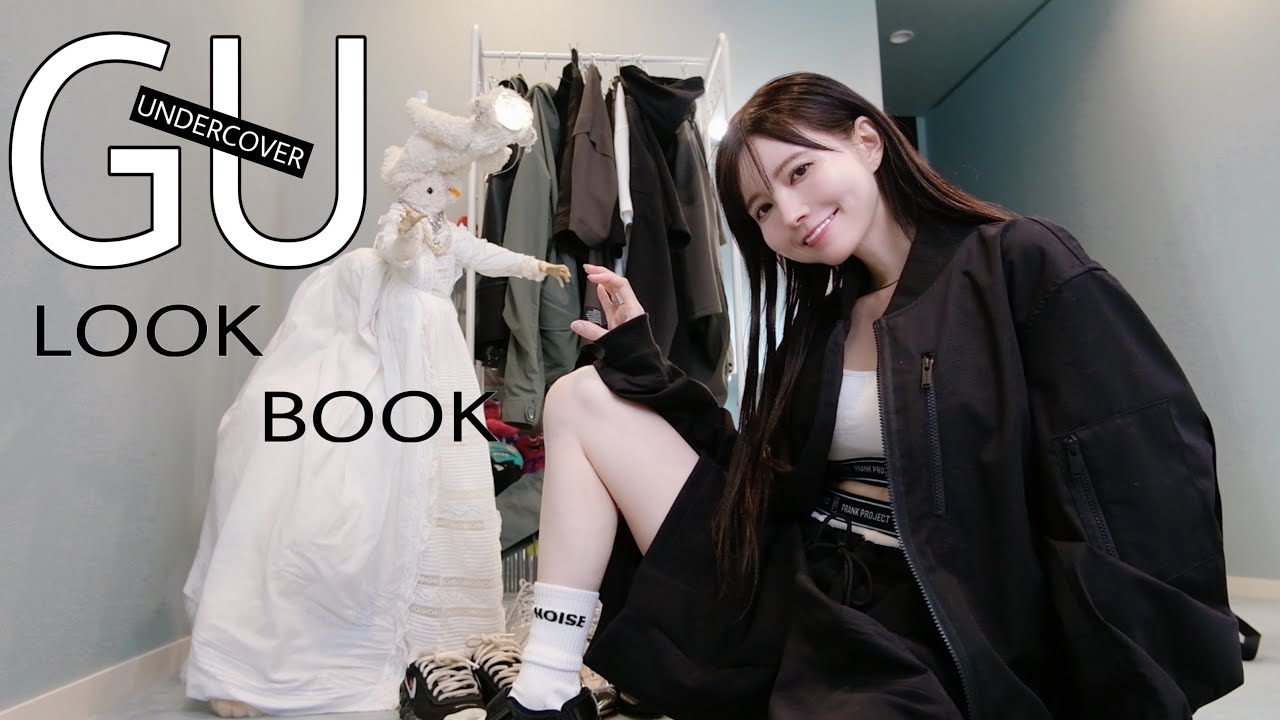 益若つばさ着　MIHARA YASUHIRO GUコラボ　セットアップ 益若つばさ着 MIHARA YASUHIRO GUコラボ セットアップ 2025年最新