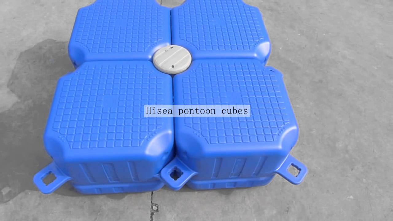 hdpe floating dock cubes