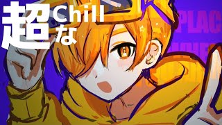 【手描き実況者】超Chillなぺんちゃん【日常組切り抜き】