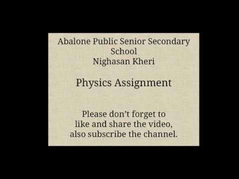 Grade 11 physics homework help