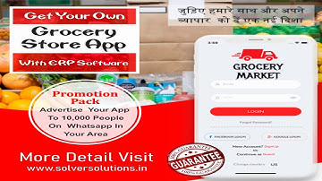 How to Reach your Store Mobile App to 10000 people in your area very easily.  www.solversolutions.in