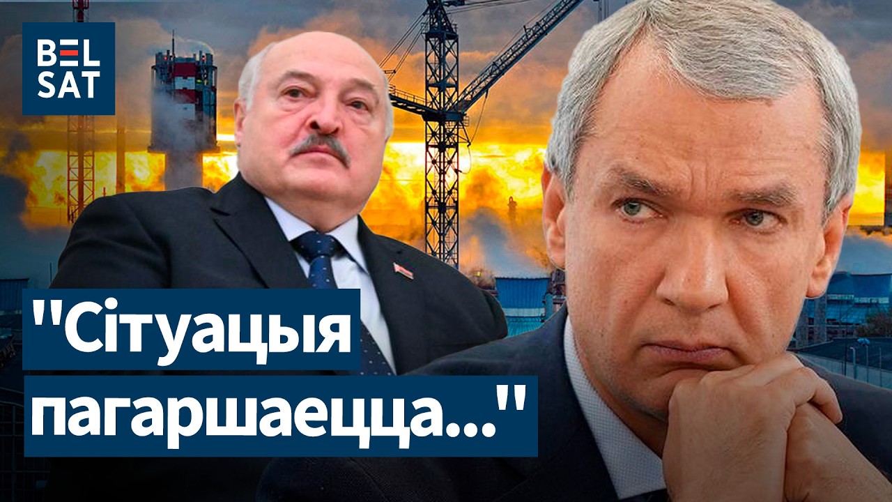 Удар по семье Лукашенко: серые схемы! Украина уничтожает объекты в Беларуси. Новые санкции ЕС