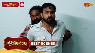 Chattambipparu- Best Scenes | 08 Aug 2025 | Surya TV Serial