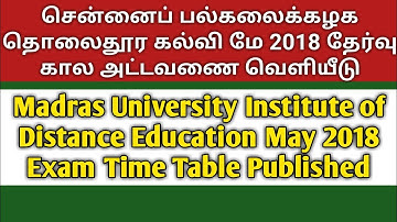 Madras University IDE May 2018 Exam Timetable