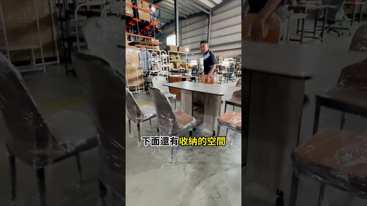 【居家cheaper】MIT移動式鷗翼摺疊桌 DS018 品樂生活