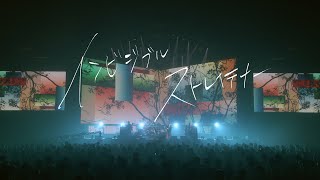 ストレイテナー　STRAIGHTEN IT UP 廃盤　新品未開封 ストレイテナー STRAIGHTEN IT UP 廃盤 新品未開封 Amazon.co.jp