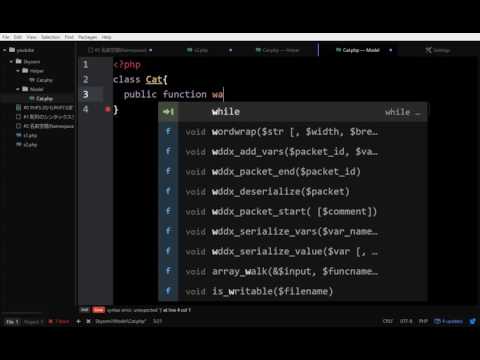 #2 名前空間Namespace プログラミング学習 初級～中級者向け
