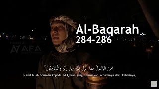 Al-Baqarah 284-286 | Irama Kurdi | Oleh Soha Khatul Yani santri LKSA PAM Purworejo