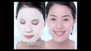 Singapore Commercials (2004) Part 1